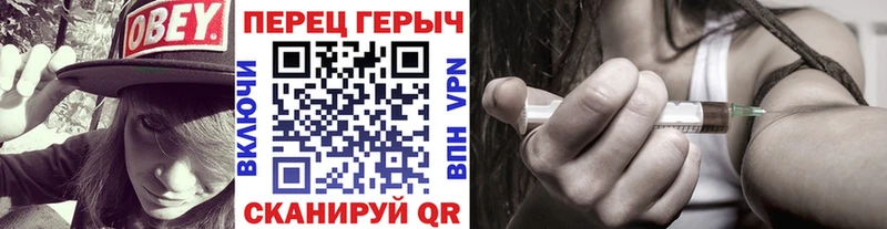 купить  сайты  Светлоград  OMG ссылки  Героин герыч 