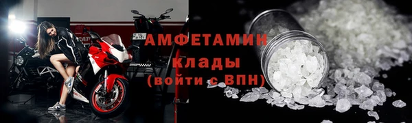 apvp Пролетарск