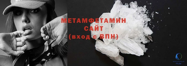 jwh Аркадак