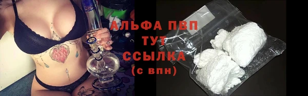 jwh Аркадак