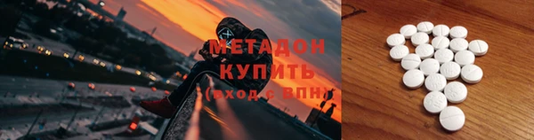 ГАЛЛЮЦИНОГЕННЫЕ ГРИБЫ Приозерск