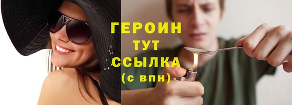 apvp Пролетарск