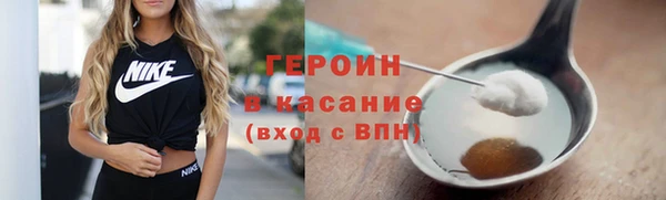 ECSTASY Арсеньев