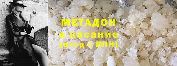 соль курить ск Армянск