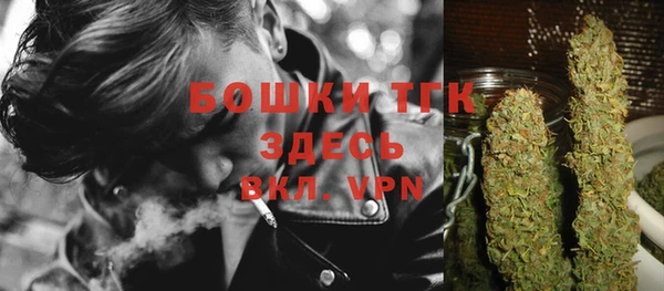 соль курить ск Армянск