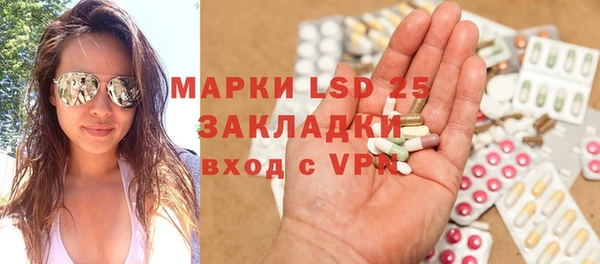jwh Аркадак