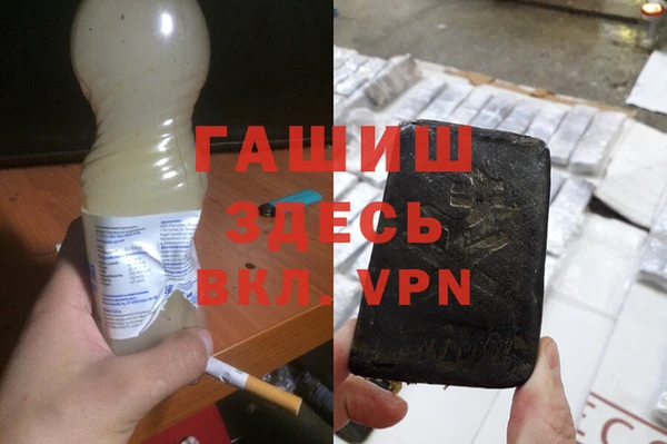 jwh Аркадак