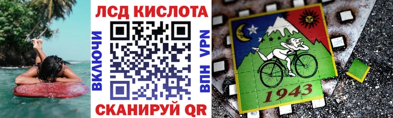 сколько стоит  Светлоград  Марки N-bome 1,5мг 